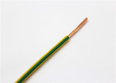 Żaroodporny kabel PVC z pojedynczym rdzeniem Drut izolacyjny z PVC Zielony Żółty