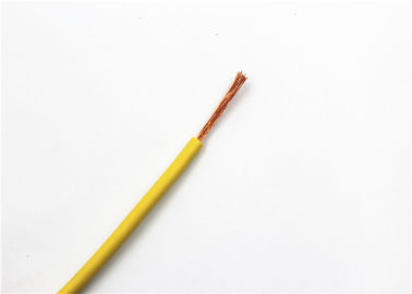 Żółty elastyczny izolowany kabel PVC z miedzianym materiałem przewodzącym